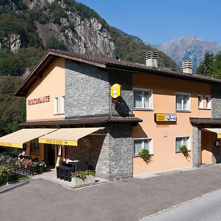 Hotel Al Lago ヴォゴルノ エクステリア 写真